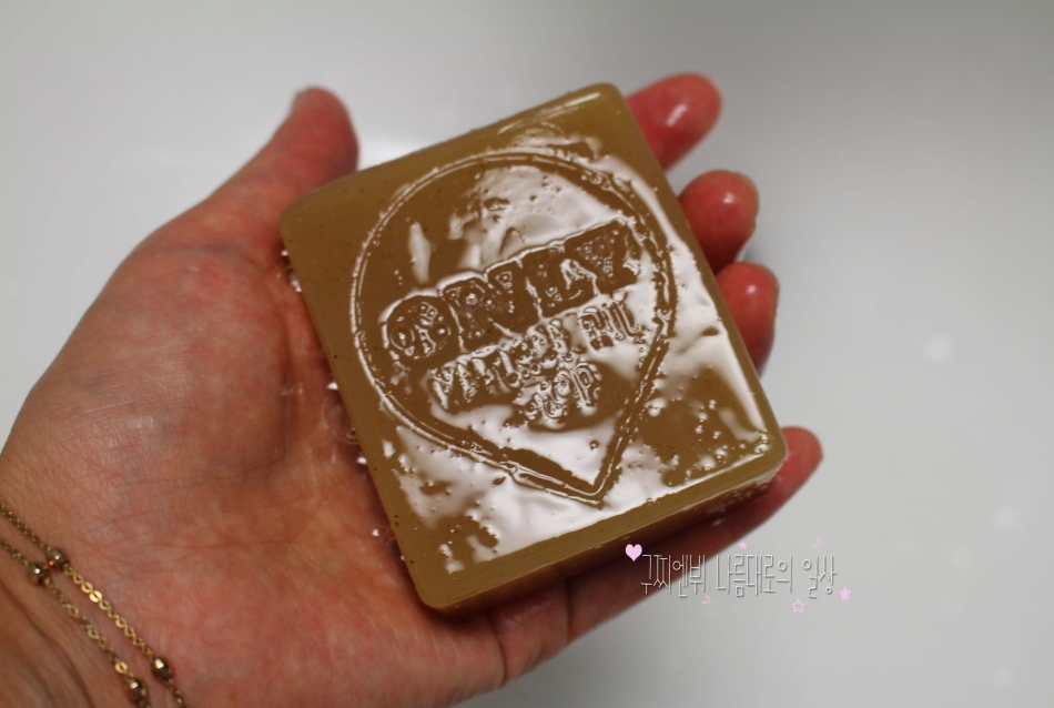 울금천연비누(100g*10개)